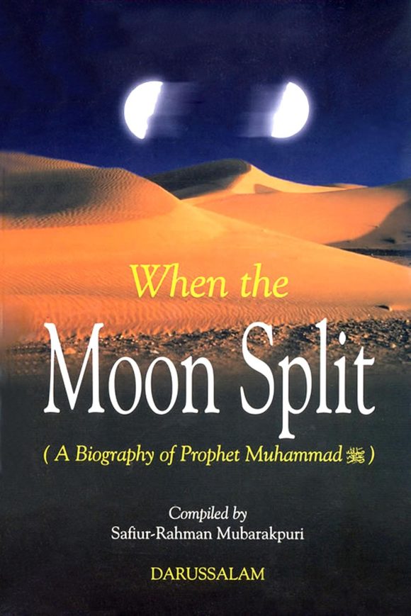 When The Moon Split